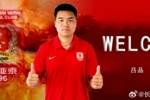 欢迎吕品加盟长春亚泰
