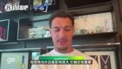 走出阴霾！安东尼真诚谈曼联岁月：场外风波让我学会了成熟